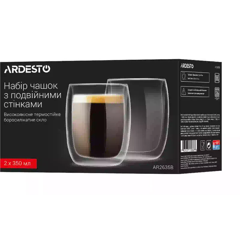 Cup Ardesto (AR2635B), 350 ml, Transparent