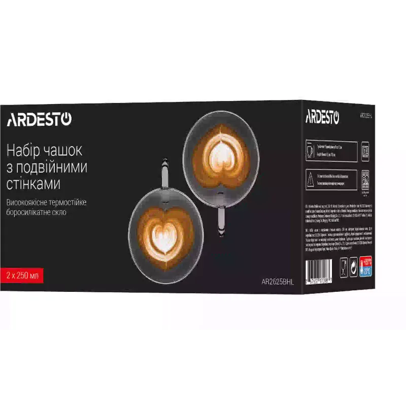 Cup Ardesto, Transparent (AR2625BHL)