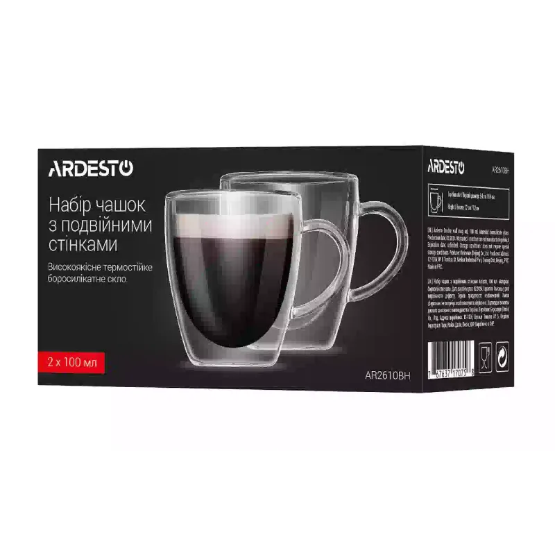 Xícara Ardesto, Transparent (AR2610BH)