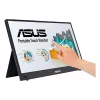 شاشة Asus ZenScreen MB16AMTR (90LM04S0-B02170)