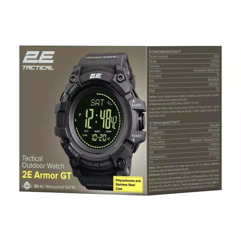 Taktična ura 2E, Black (2E-TCW20BK)