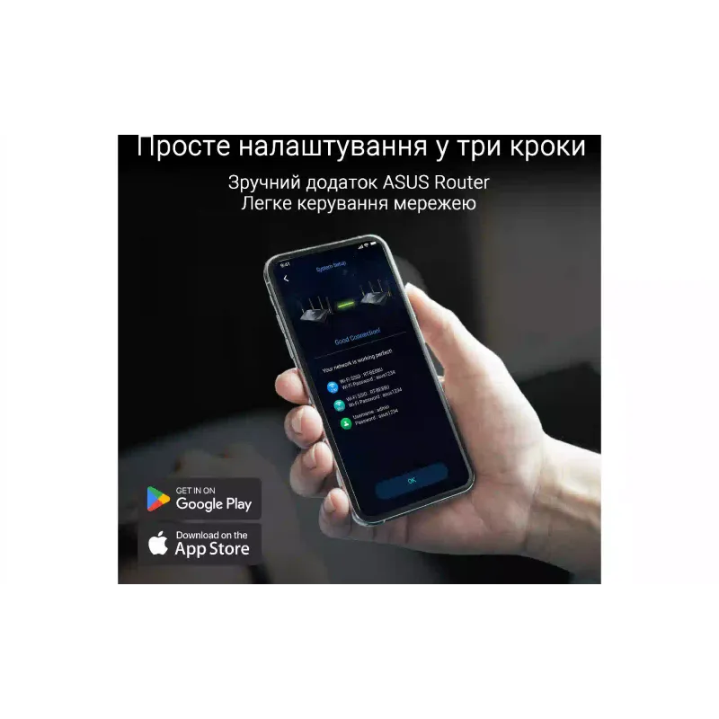 جهاز التوجيه Asus RT-BE88U (90IG08V0-M03N0V)