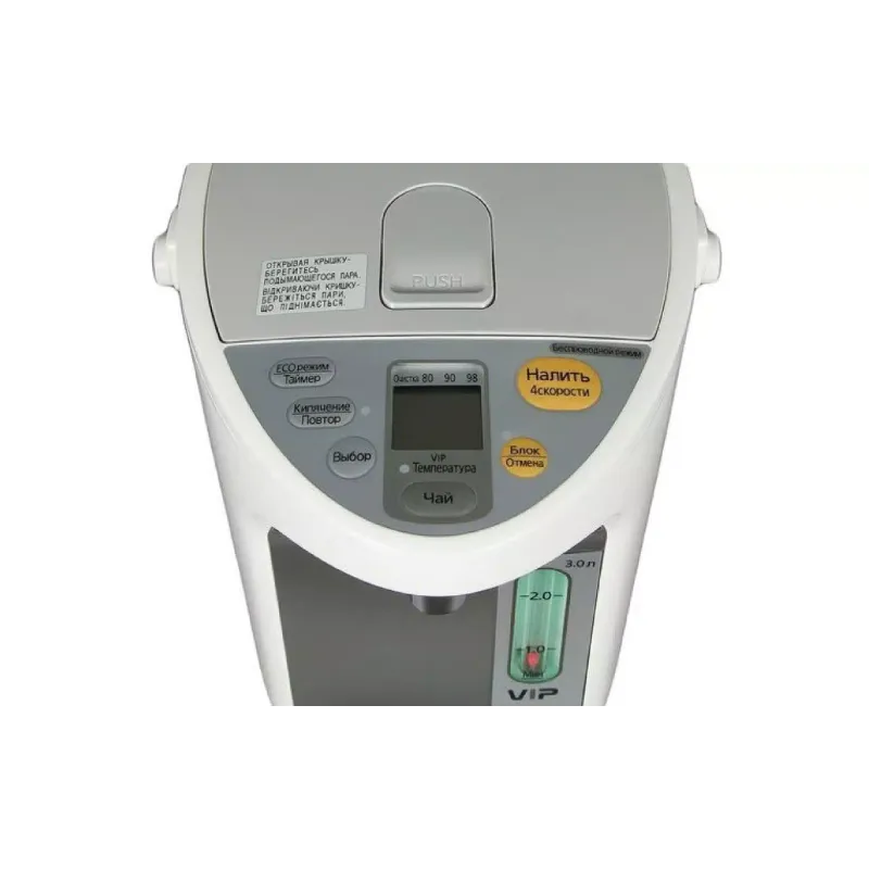 وعاء حراري Panasonic, Gray (NC-HU301PZTW)