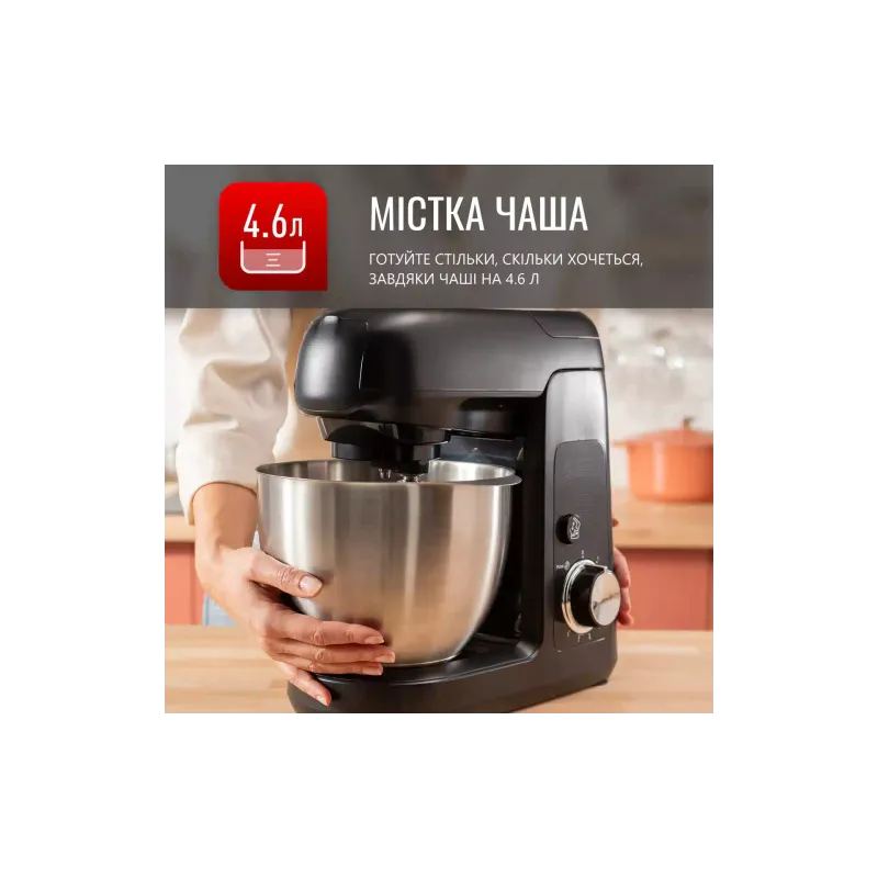 ماكينة المطبخ Tefal (QB522838)