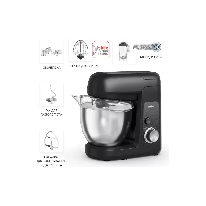 ماكينة المطبخ Tefal (QB522838)