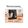 ماكينة المطبخ Tefal (QB522838)