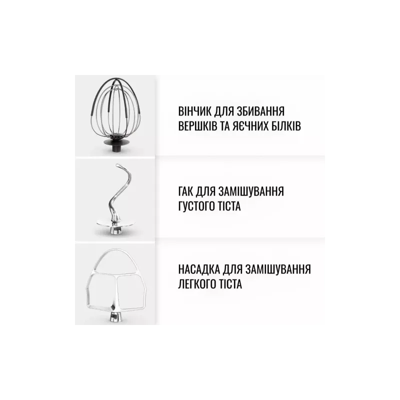 Кухонная машина Tefal (QB525838)