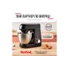 Кухонная машина Tefal (QB525838)