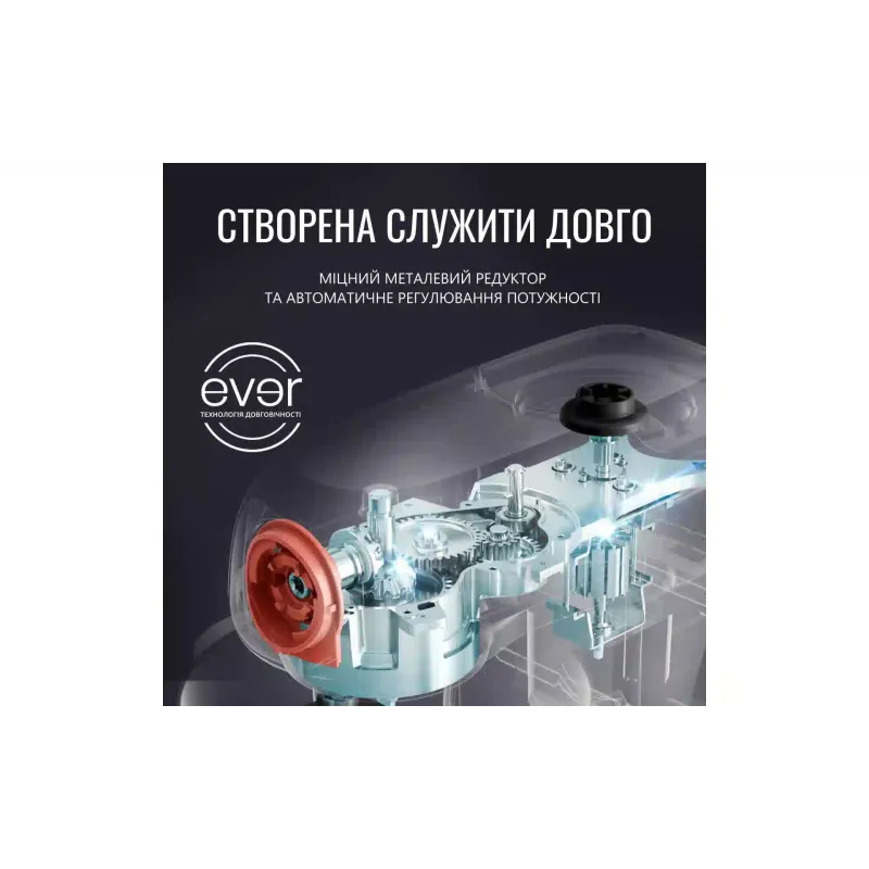 Кухонная машина Tefal (QB525838)