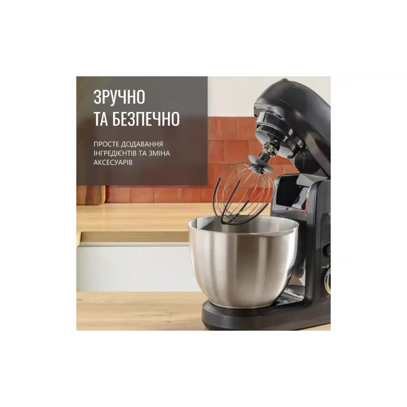 Кухонная машина Tefal (QB525838)