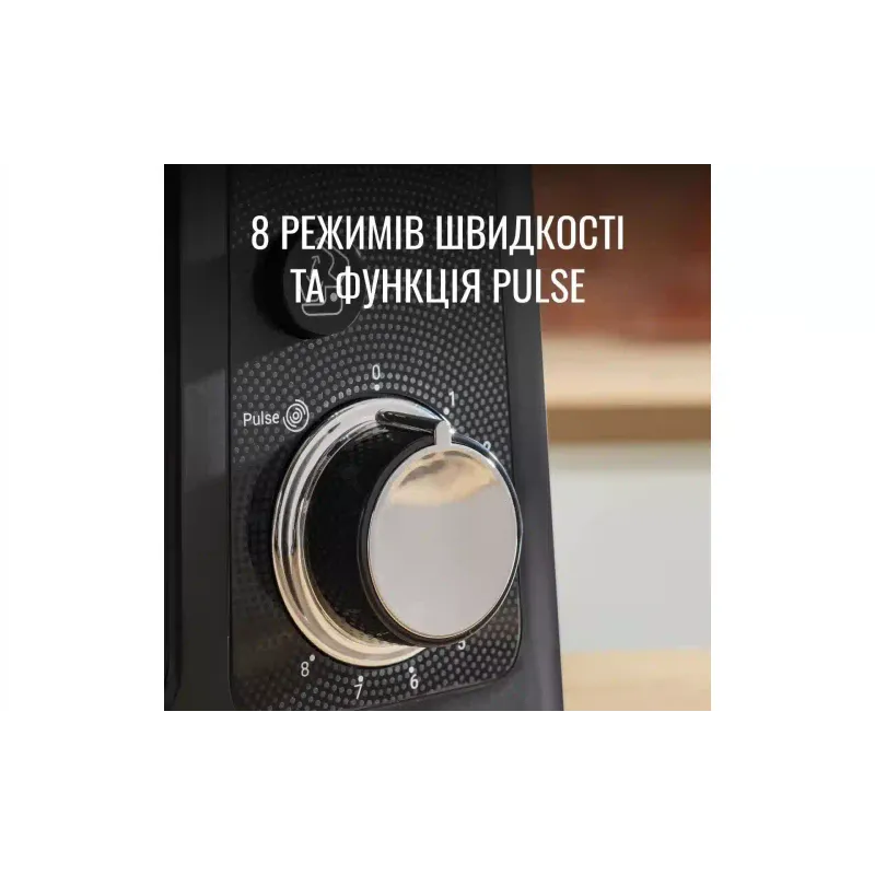 Кухонная машина Tefal (QB525838)