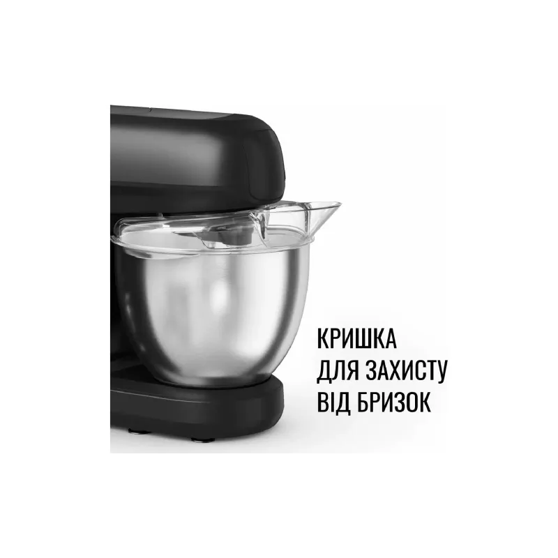 Кухонная машина Tefal (QB525838)