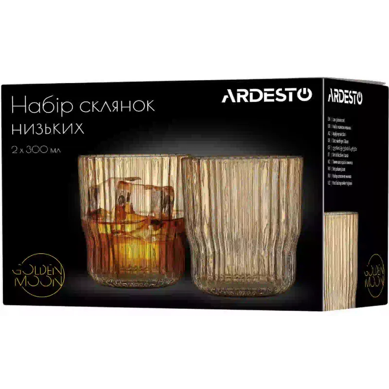 Xícara Ardesto Golden Moon, Gold (AR2630SM)