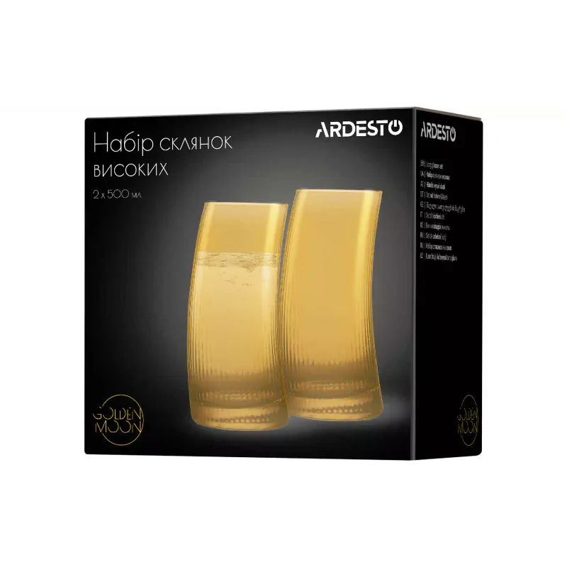 Xícara Ardesto Golden Moon, Gold (AR2650GB)