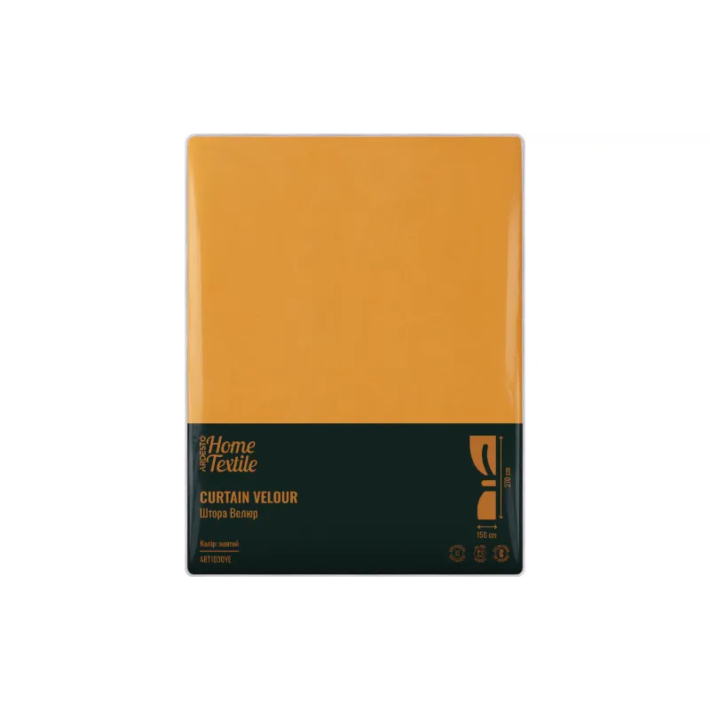 ستارة Ardesto, Yellow (ART1030YE)