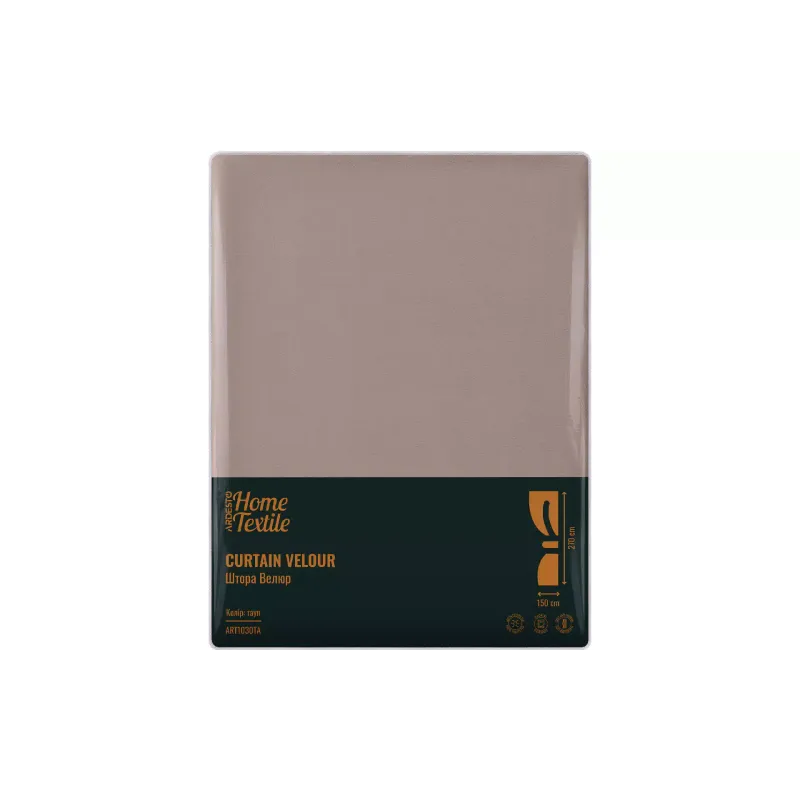 Cortina Ardesto, Taupe (ART1030TA)