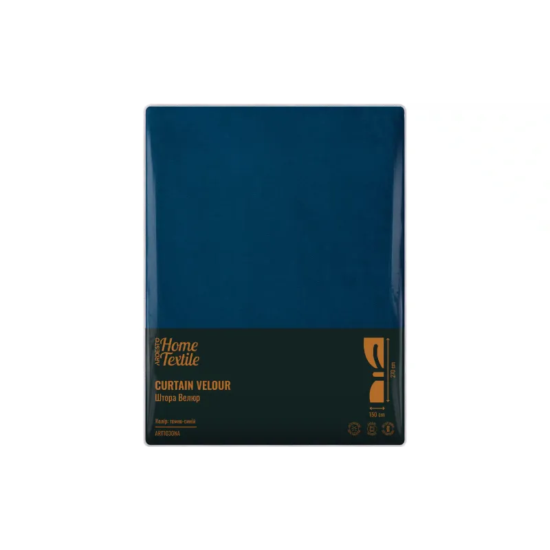 Curtain Ardesto, Dark Blue (ART1030NA)