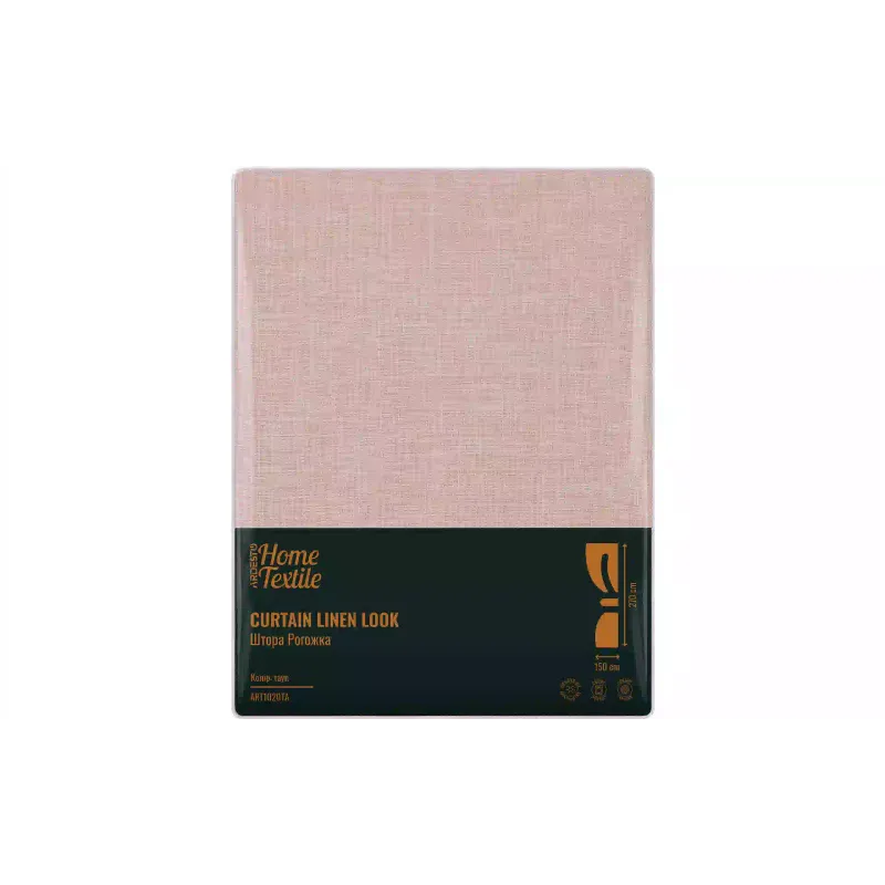 ستارة Ardesto, Taupe (ART1020TA)