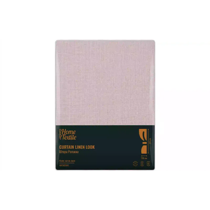 Cortina Ardesto, Gray (ART1020LG)