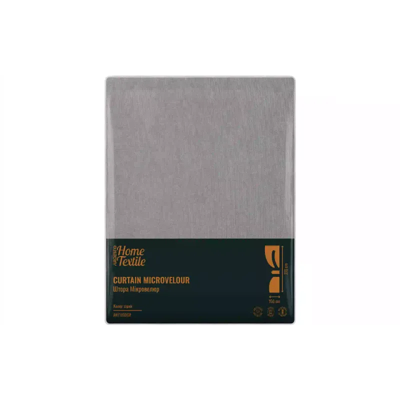 Завеса Ardesto, Gray (ART1010GR)