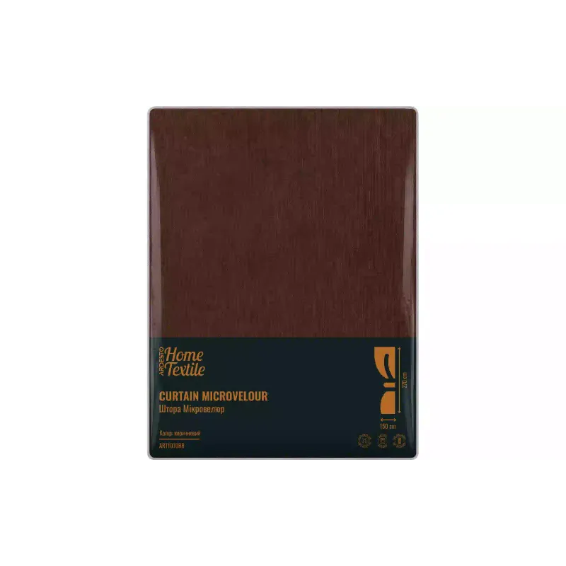 ستارة Ardesto, Brown (ART1010BR)