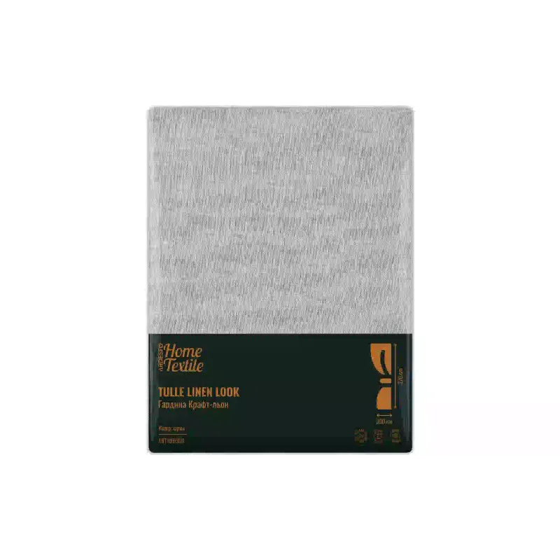 Занавеска Ardesto, Gray (ART1050GR)