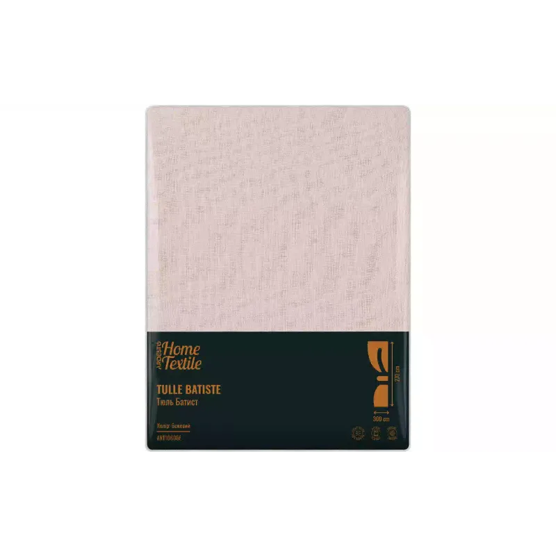 تول Ardesto, Beige (ART1060BE)