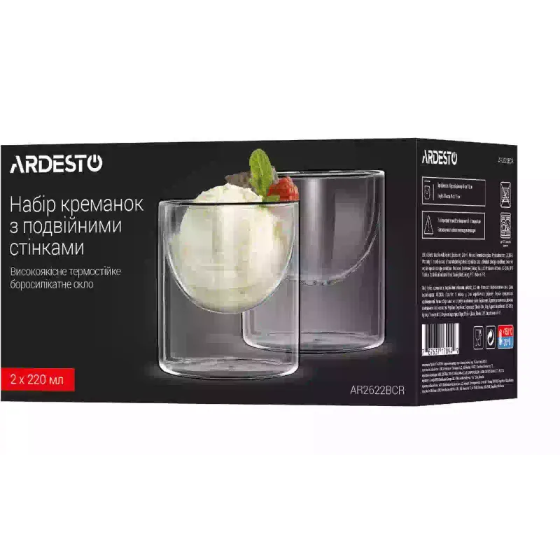 وعاء الآيس كريم Ardesto, Transparent (AR2622BCR)
