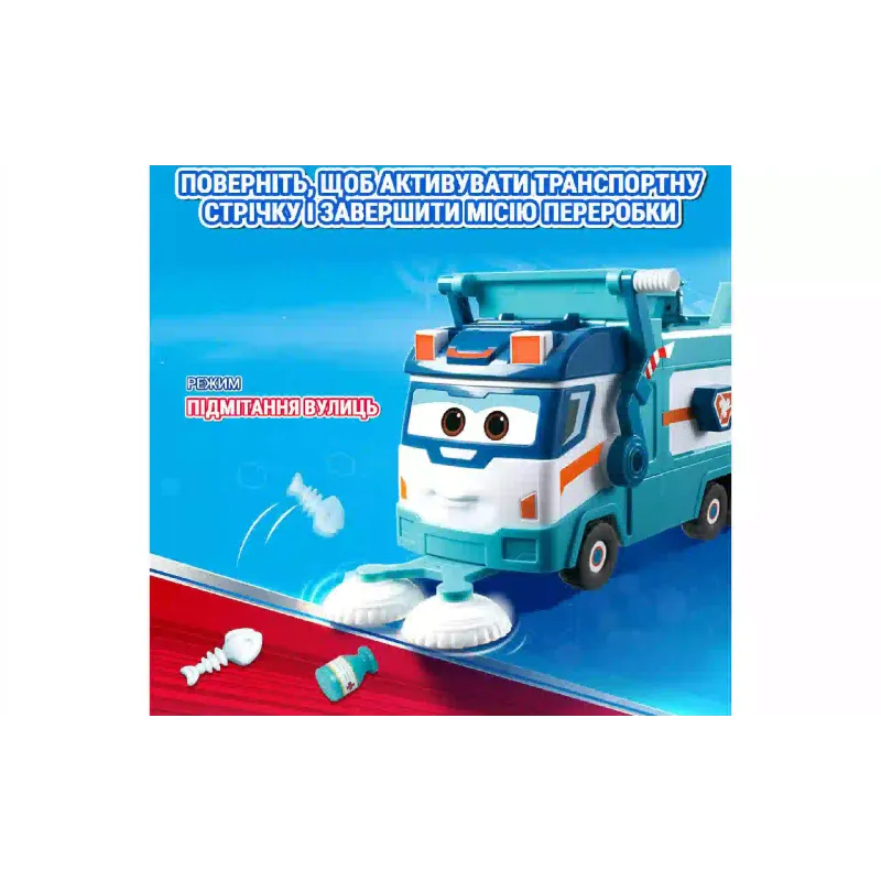 Igralni komplet Super Wings (EU770854)