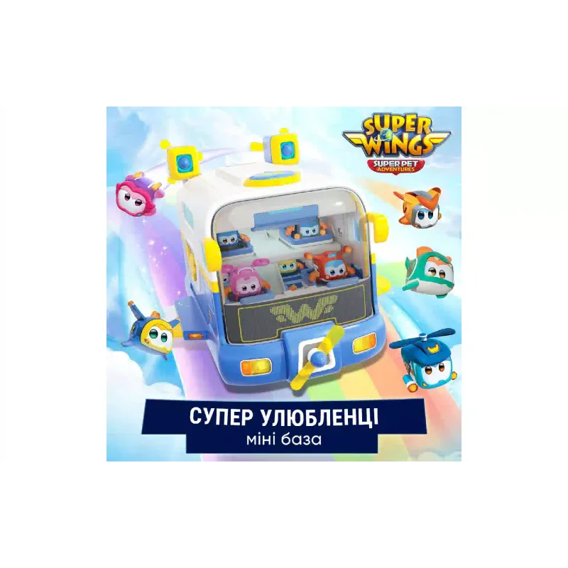 Igralni komplet Super Wings (EU770880)