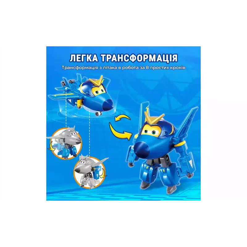 Igralni komplet Super Wings (EU770443)