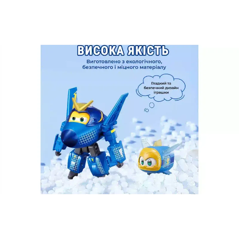 Igralni komplet Super Wings (EU770443)