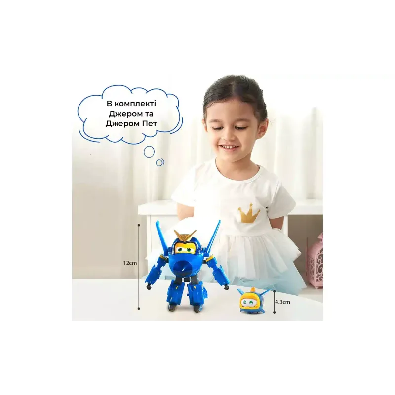 Igralni komplet Super Wings (EU770443)