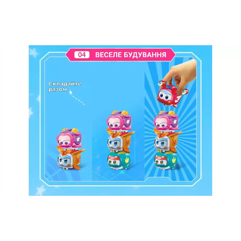 تمثال صغير Super Wings (EU770421)