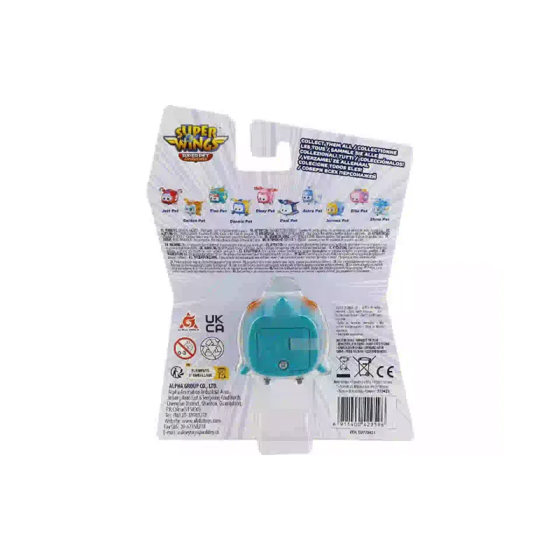 تمثال صغير Super Wings (EU770421)