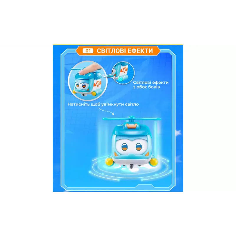 Figur Super Wings (EU770420)