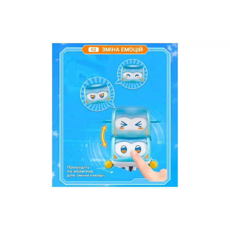 Figur Super Wings (EU770420)