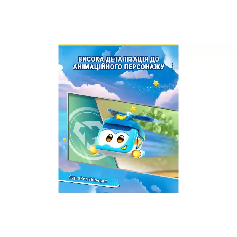 Figur Super Wings (EU770420)