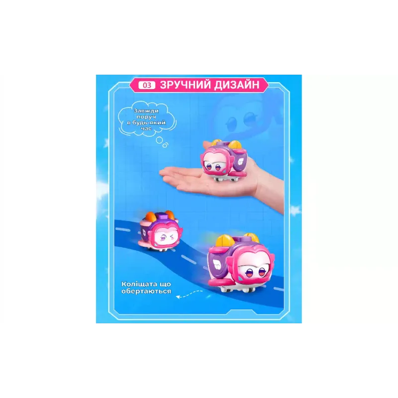 Figurilla Super Wings (EU770419)