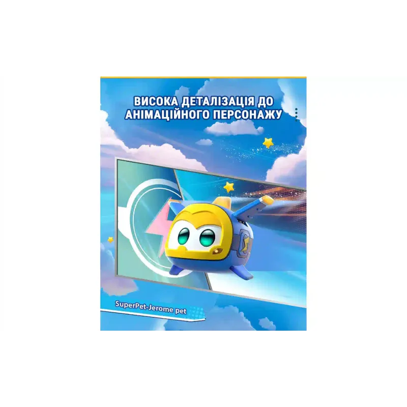Figurilla Super Wings (EU770413)