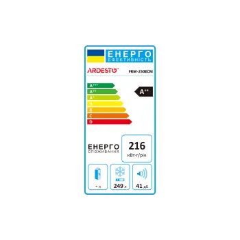 Fagyasztóláda Ardesto, White (FRM-250ECM)