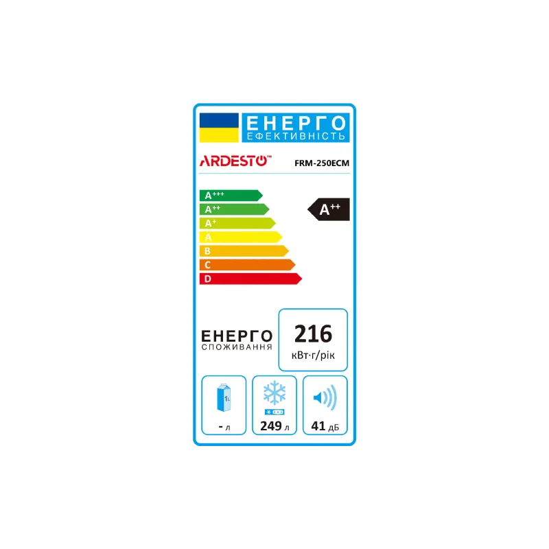 ثلاجة صدر Ardesto, White (FRM-250ECM)
