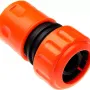Hose connector Sequoia (SWC34)