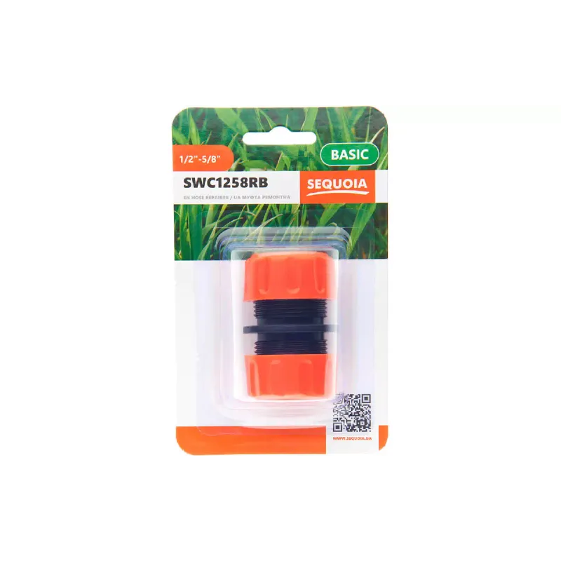 Hose connector Sequoia (SWC1258APB)
