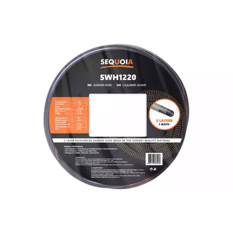Conector de mangueira Sequoia (SWC34R)
