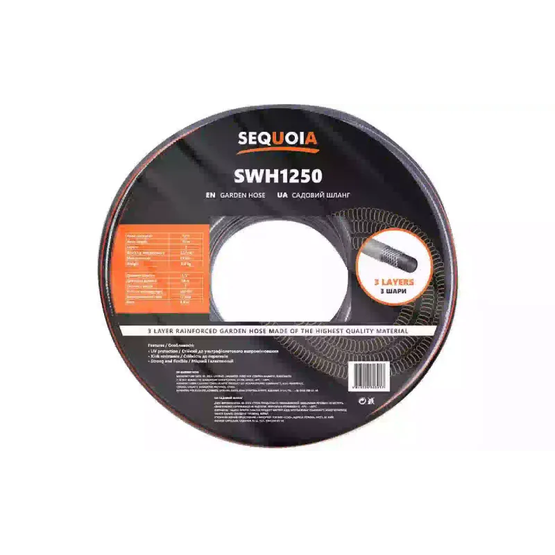 Conector de mangueira Sequoia (SWC34RB)