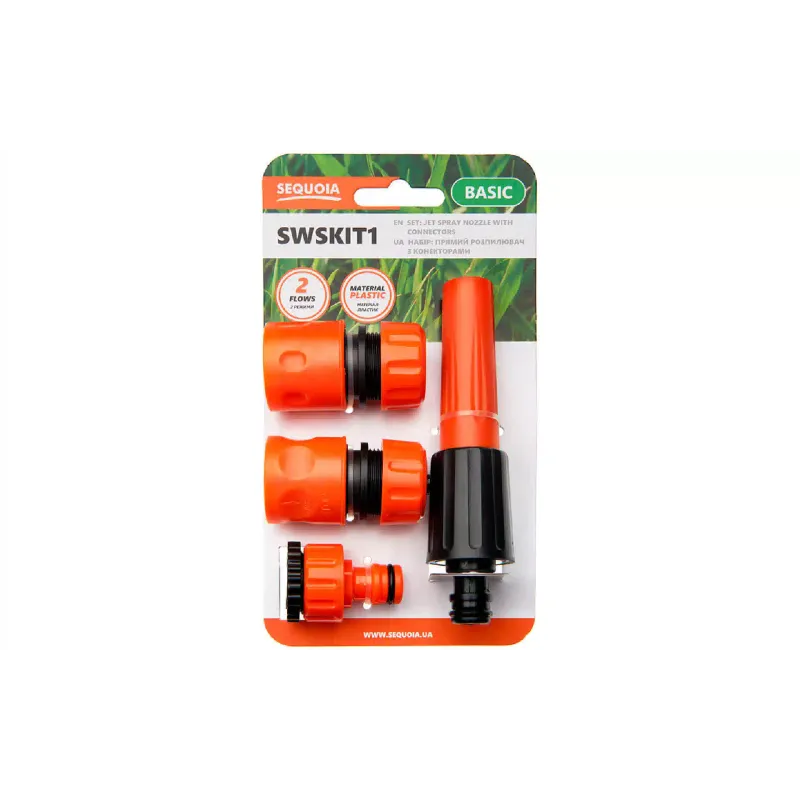 Öntözőpisztoly Sequoia (SWSKIT1)