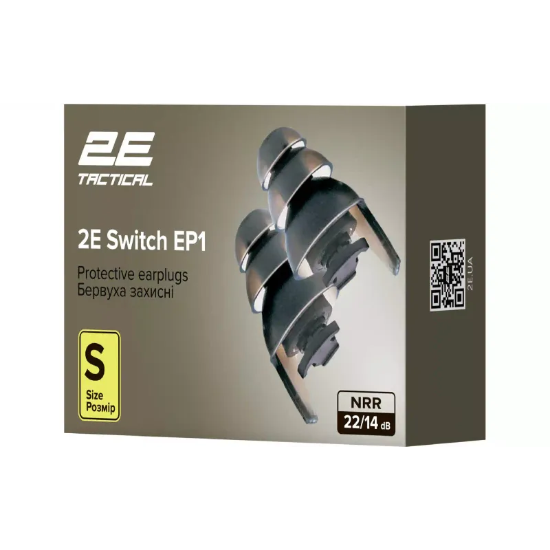 Беруши захисні 2E, Black (2E-EPWS1SBK)