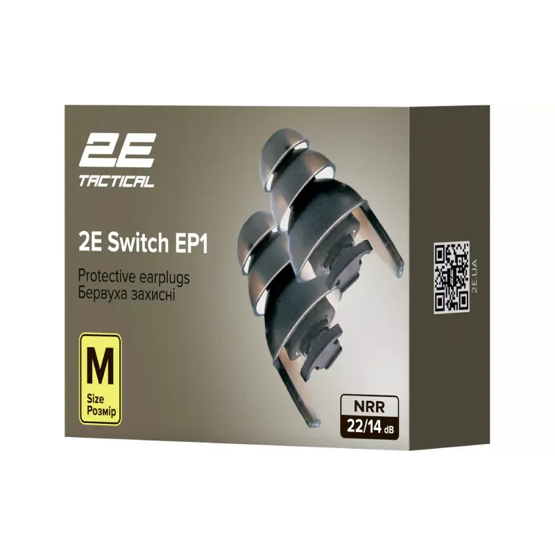 Беруши захисні 2E, Black (2E-EPWS1MBK)