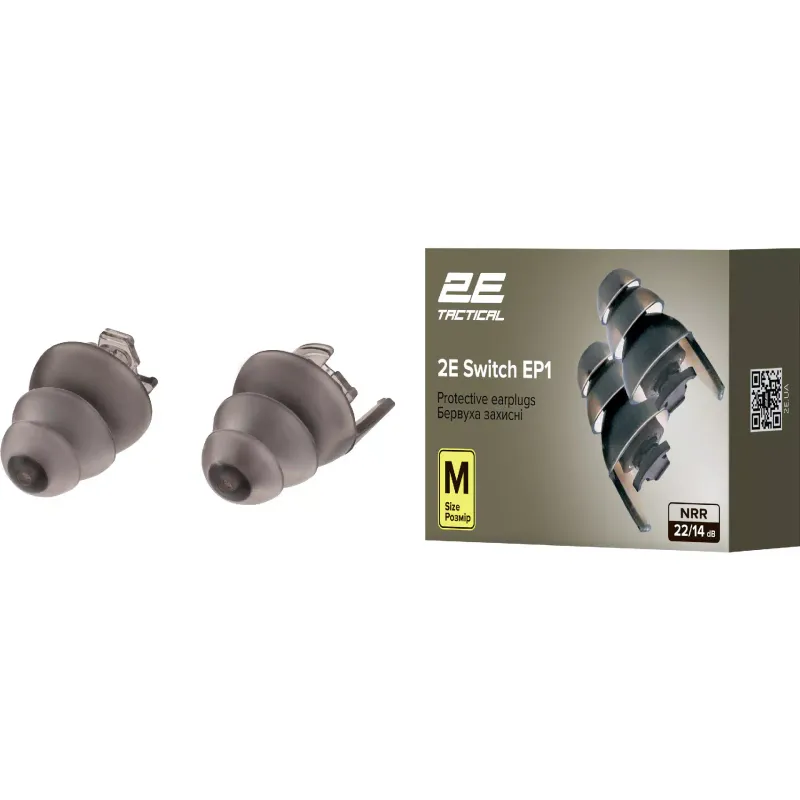 Беруши захисні 2E, Black (2E-EPWS1MBK)